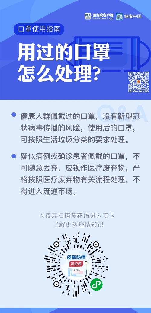 okpay官网