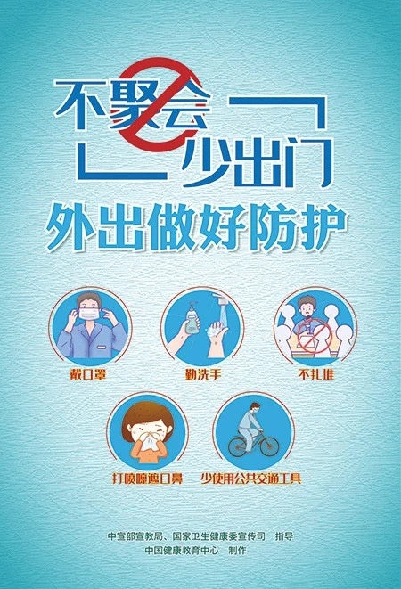 okpay官网