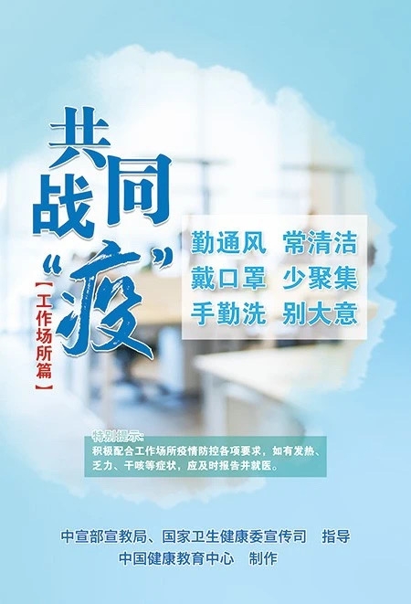 okpay官网