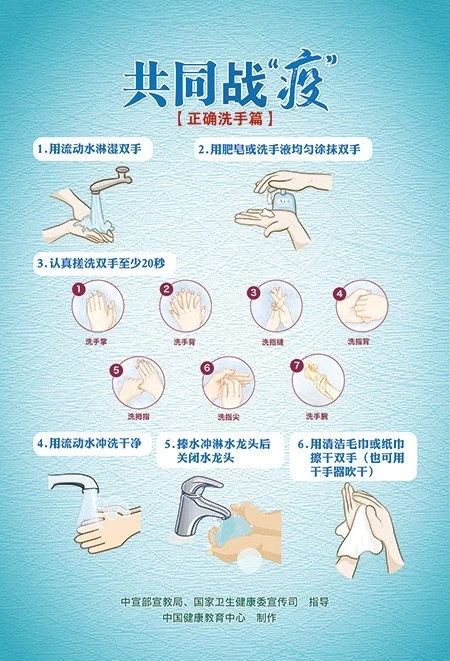 okpay官网
