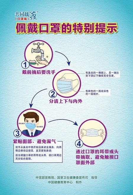 okpay官网