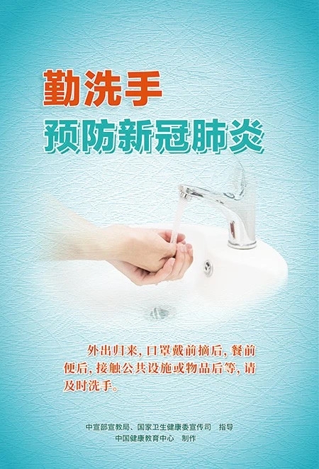 okpay官网