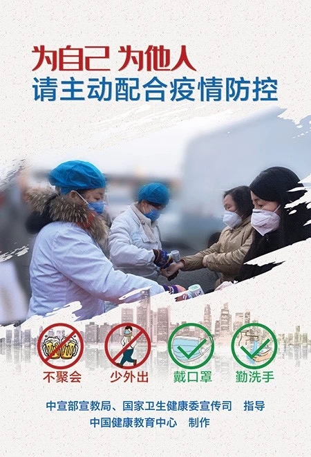 okpay官网