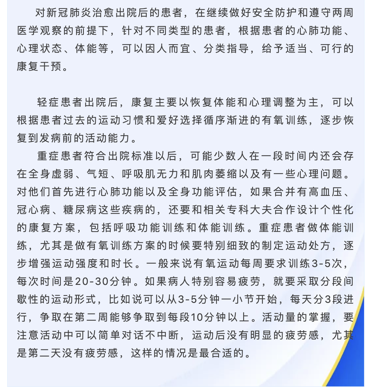 okpay官网