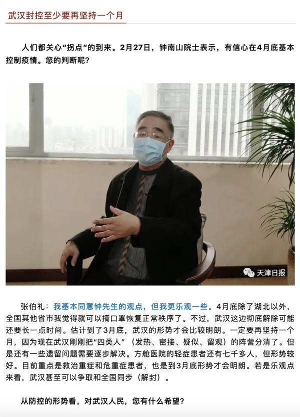 okpay官网