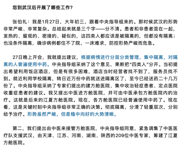 okpay官网