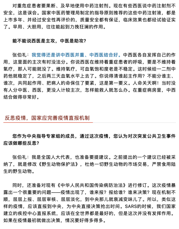 okpay官网