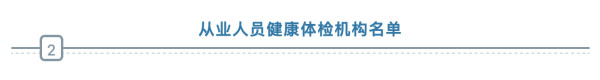 okpay官网