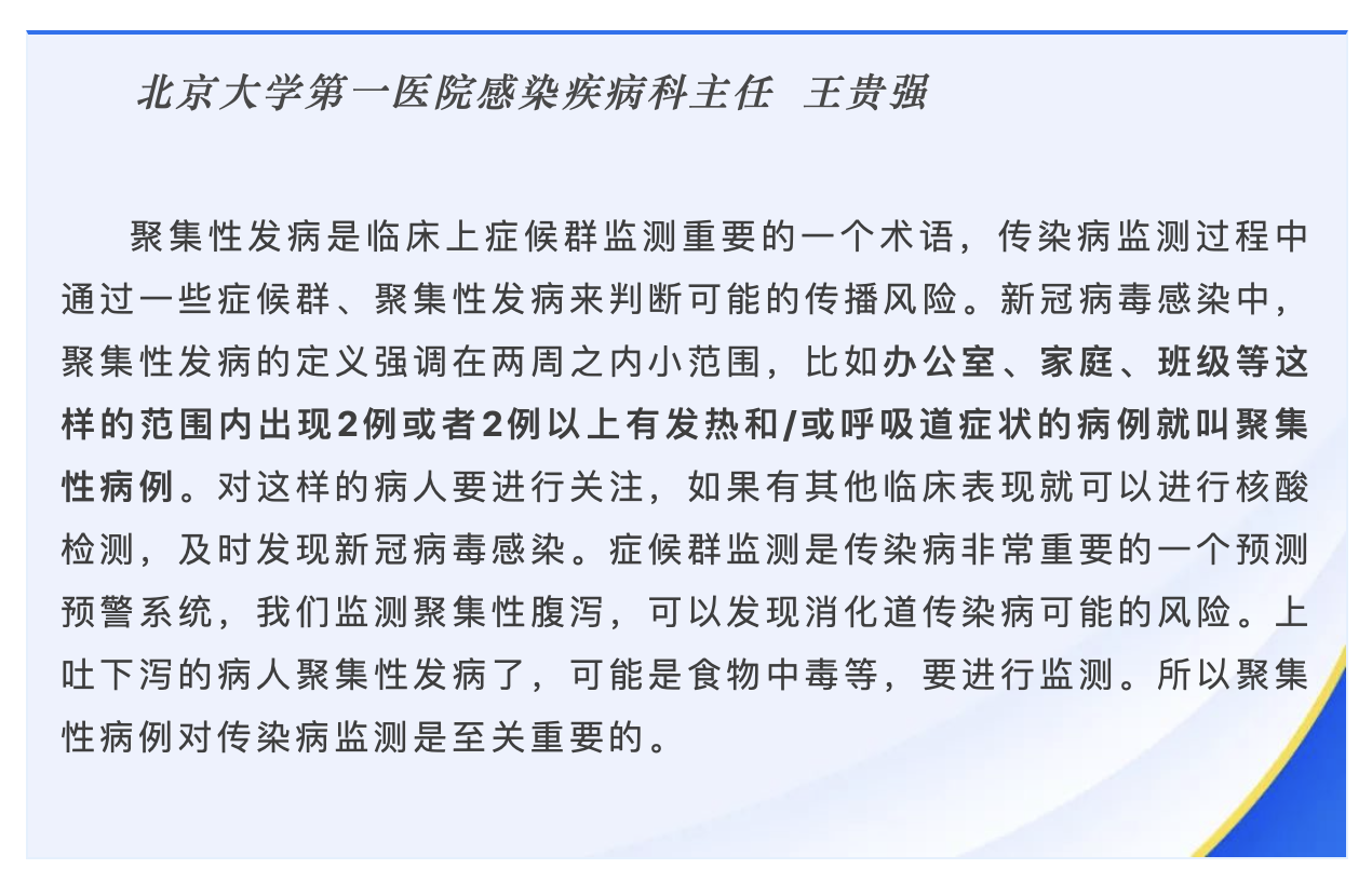 okpay官网