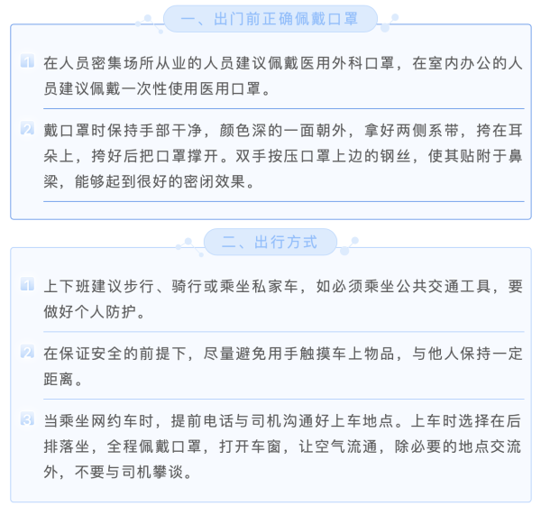 okpay官网