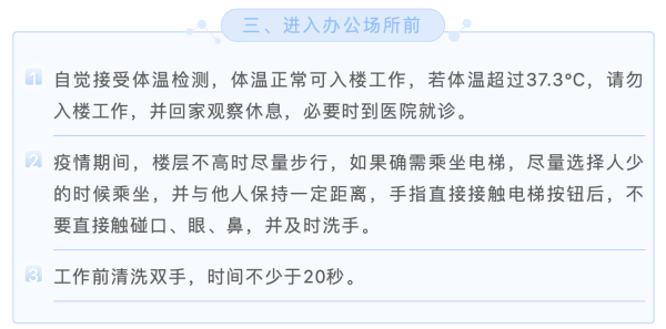 okpay官网
