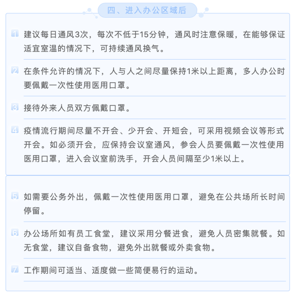 okpay官网
