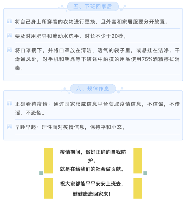 okpay官网