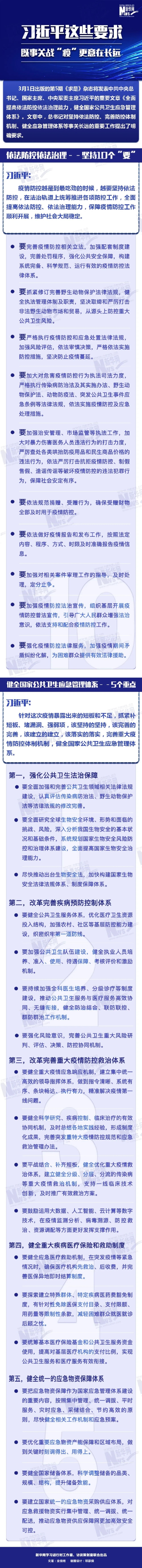 okpay官网