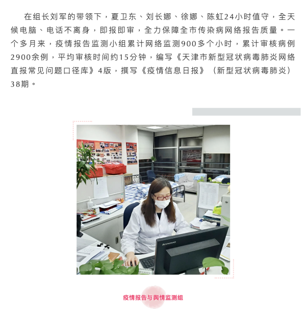 okpay官网