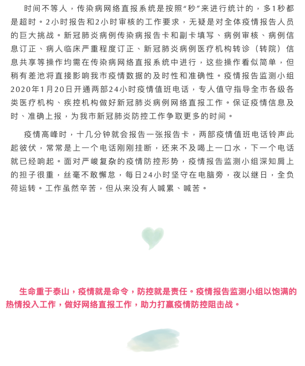 okpay官网