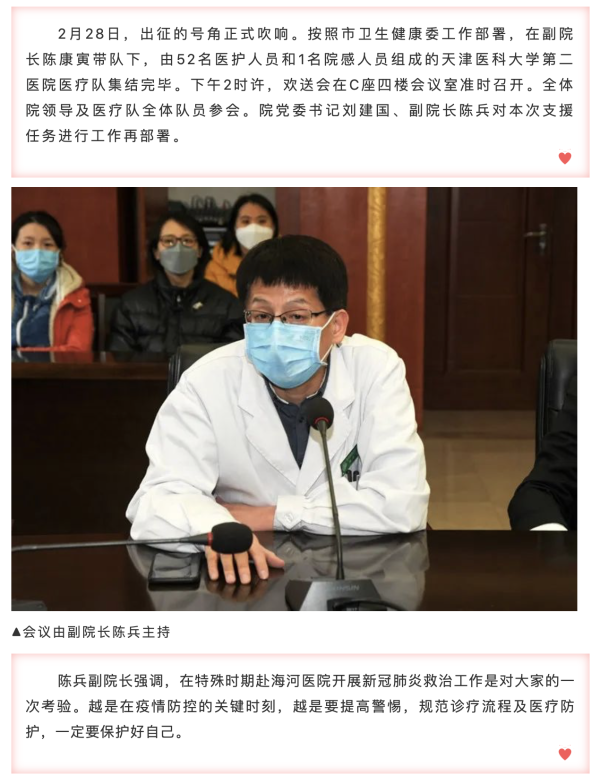 okpay官网
