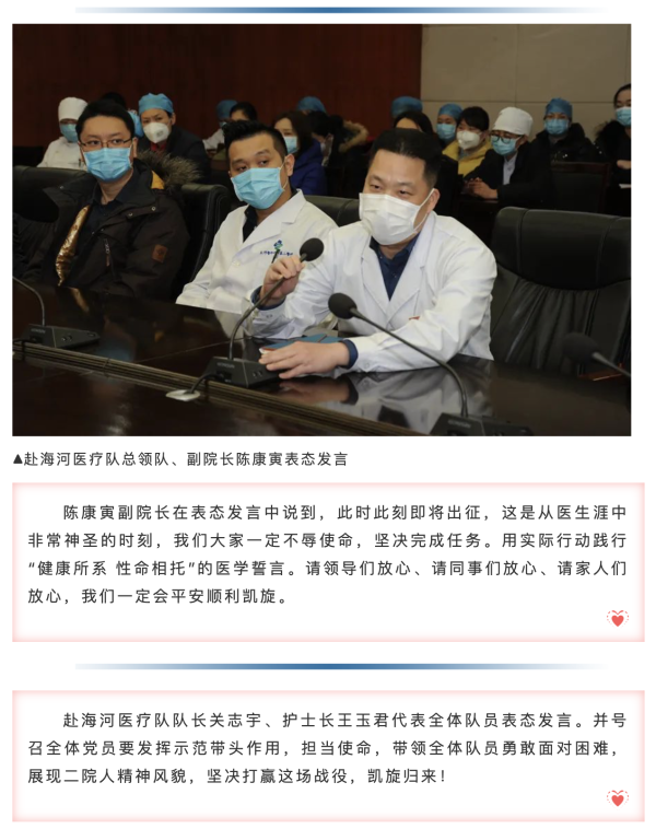 okpay官网
