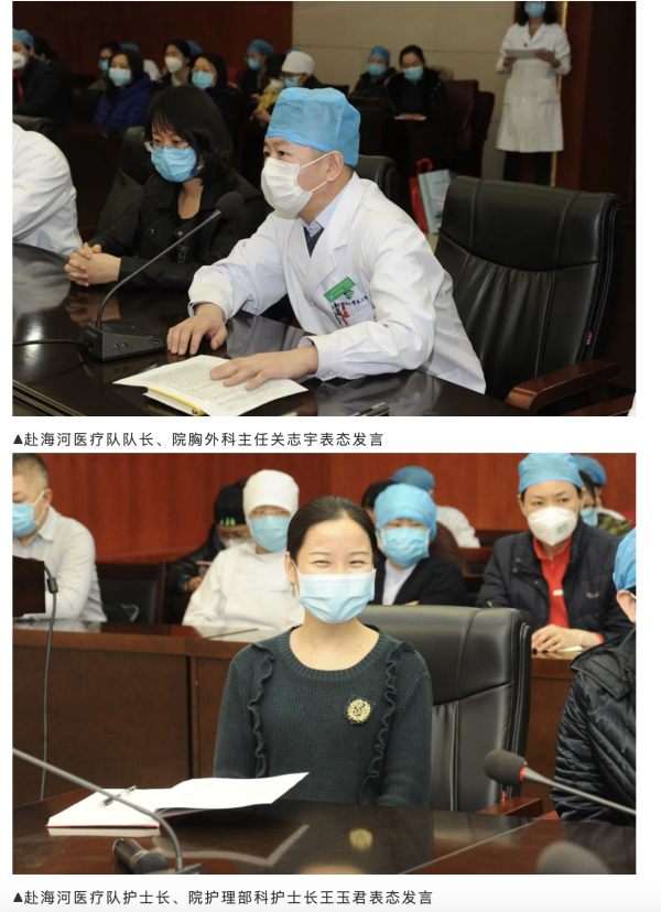 okpay官网