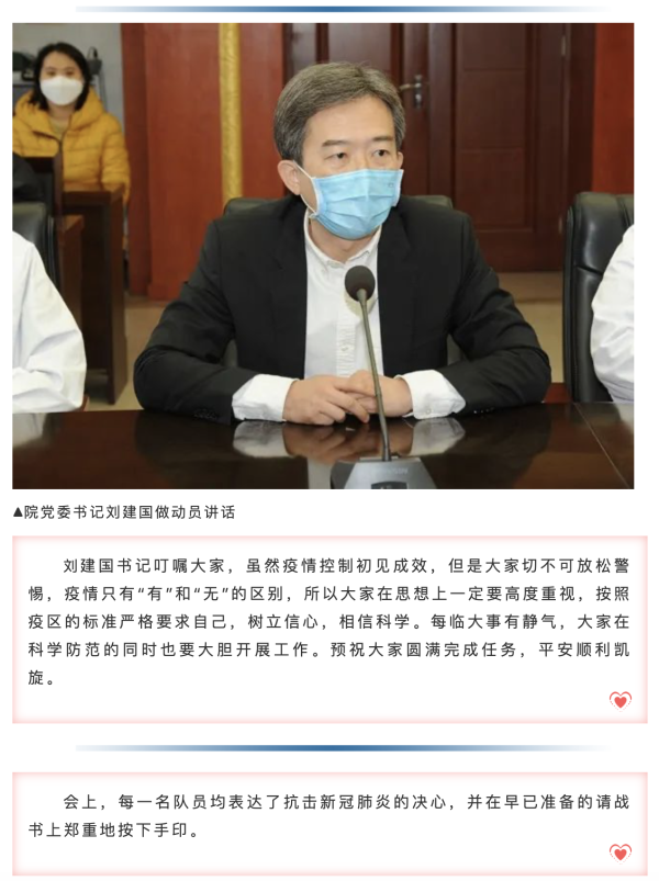 okpay官网