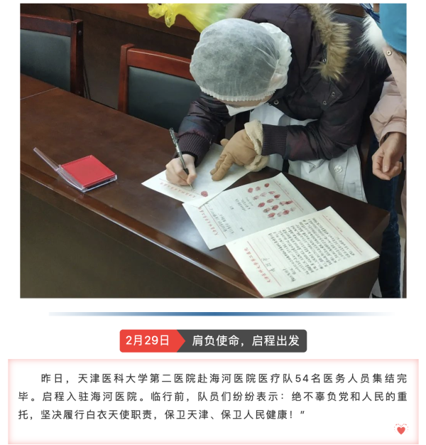 okpay官网