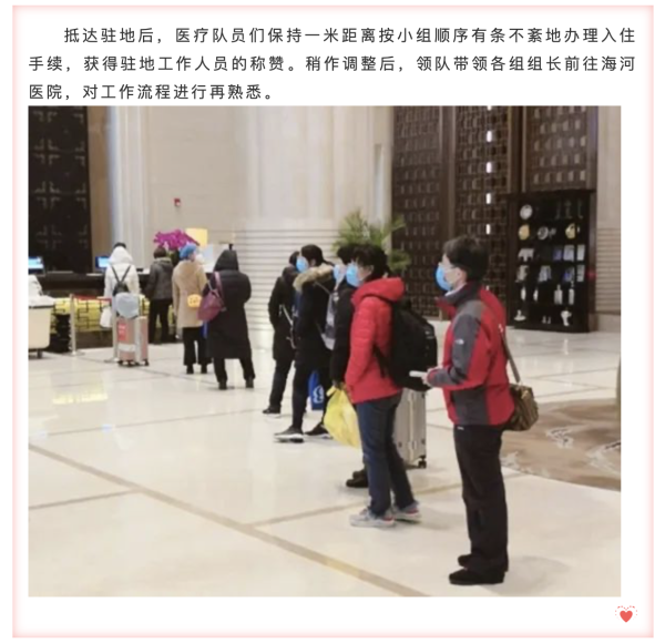 okpay官网