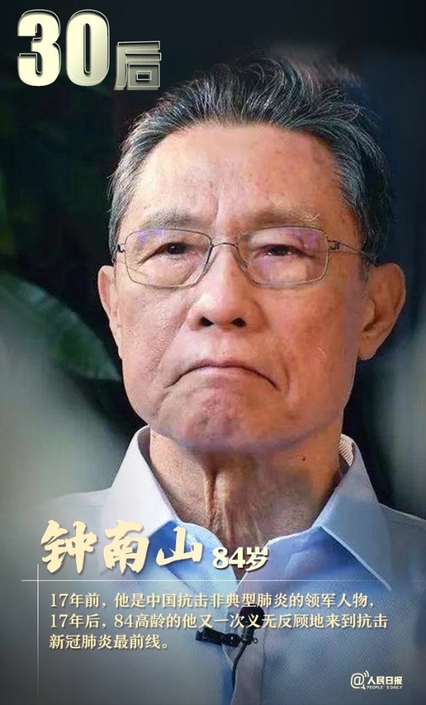 okpay官网
