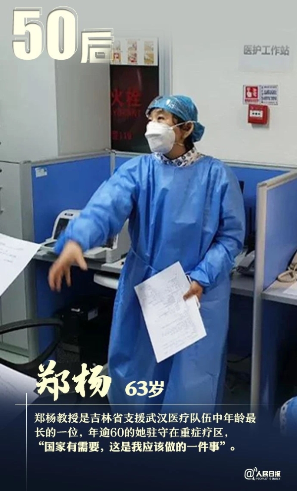 okpay官网
