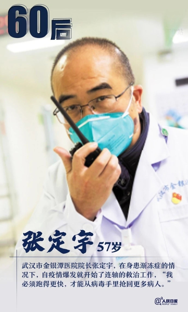 okpay官网