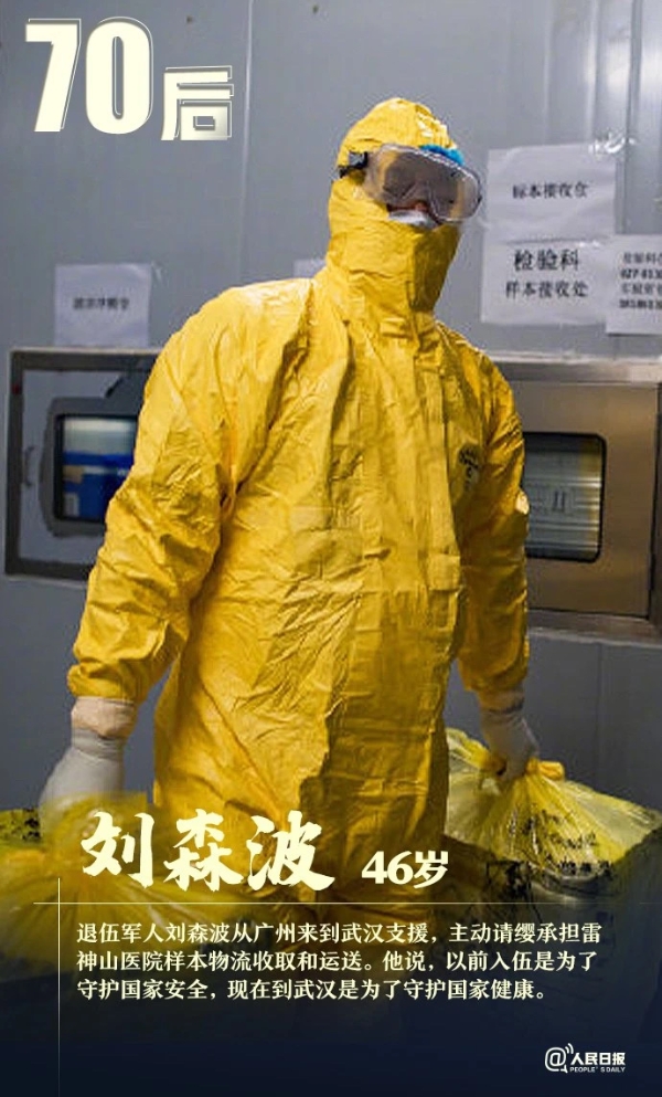 okpay官网