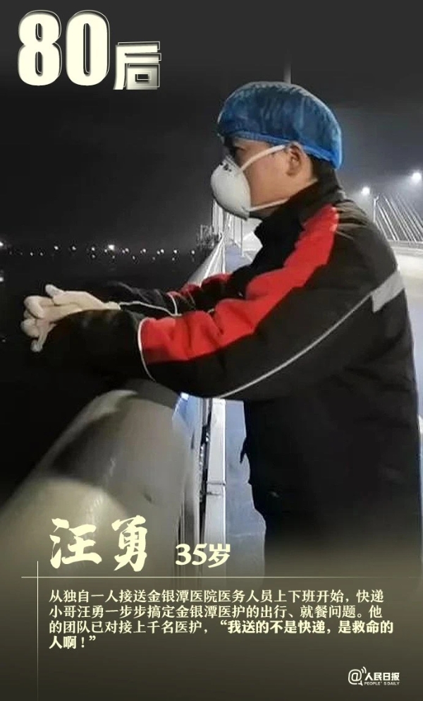 okpay官网