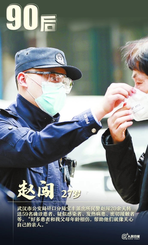 okpay官网