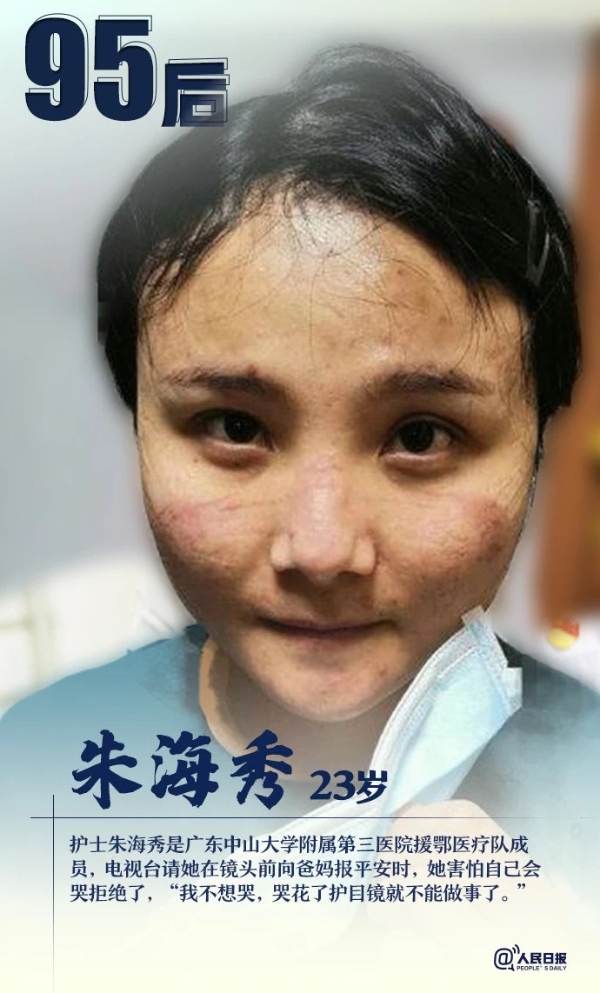 okpay官网
