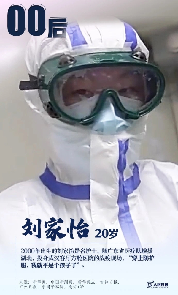 okpay官网