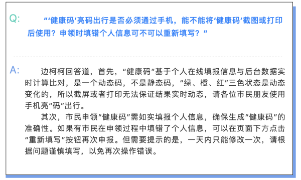okpay官网