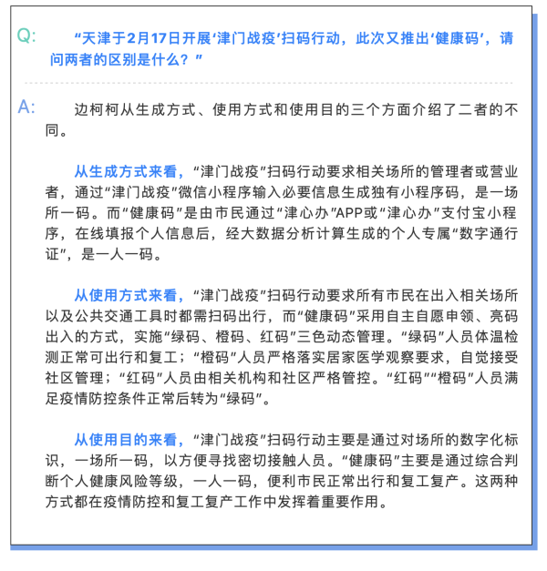 okpay官网