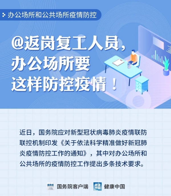 okpay官网