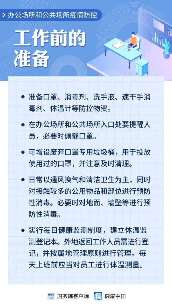 okpay官网
