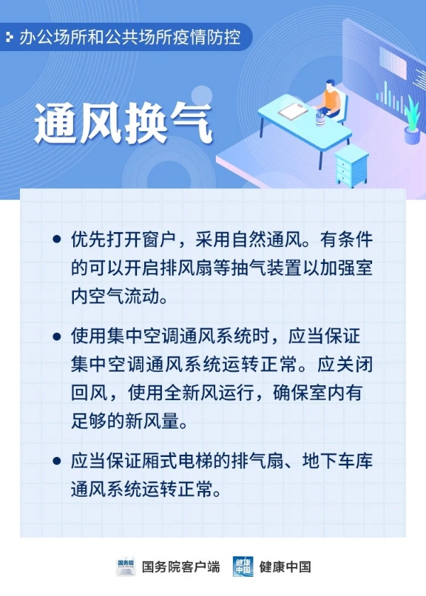 okpay官网