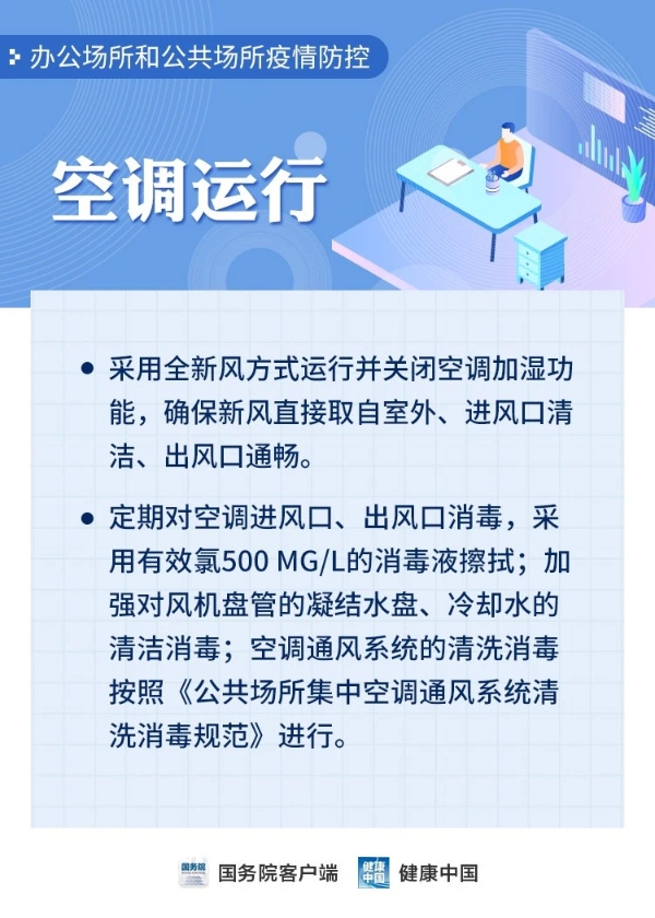 okpay官网