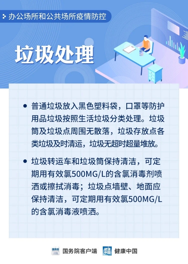 okpay官网
