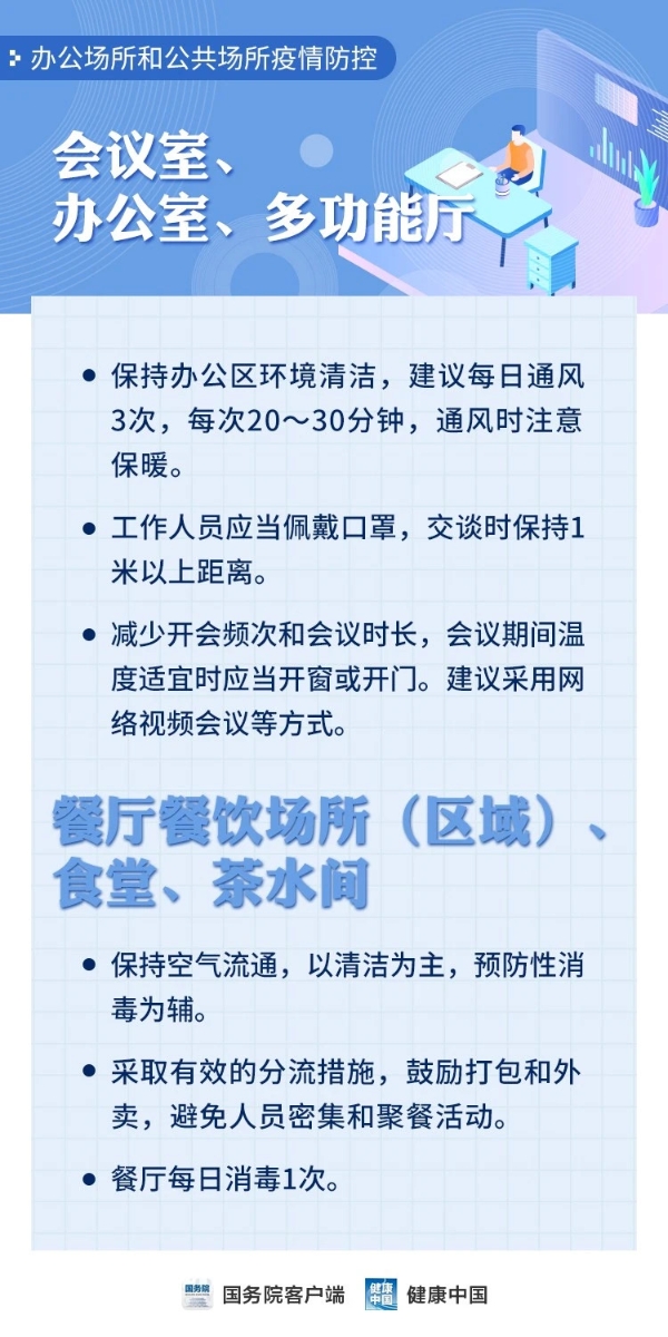 okpay官网