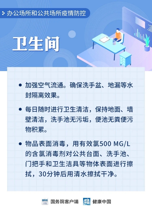 okpay官网