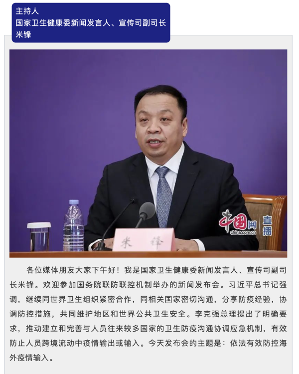 okpay官网