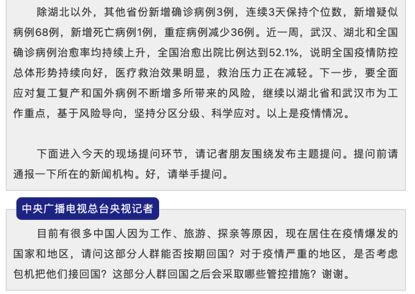 okpay官网