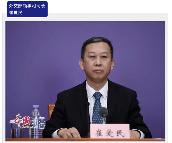okpay官网