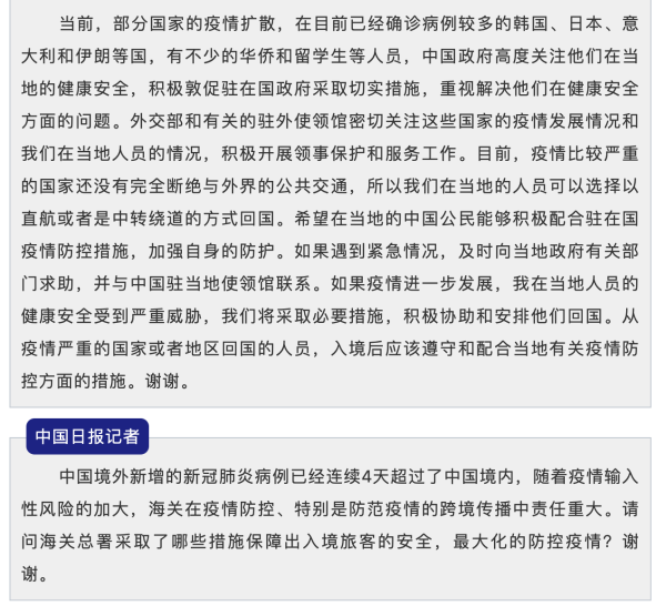 okpay官网