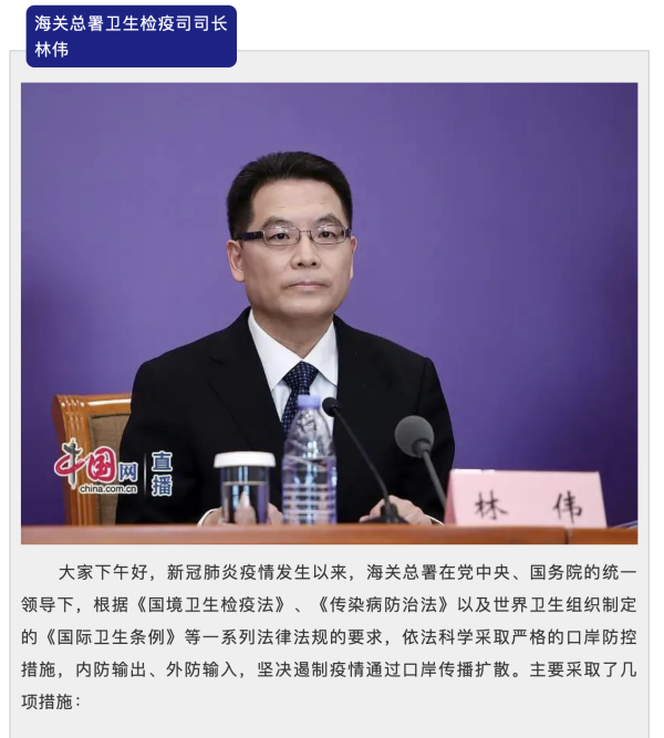 okpay官网