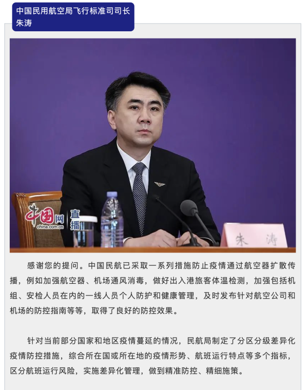 okpay官网
