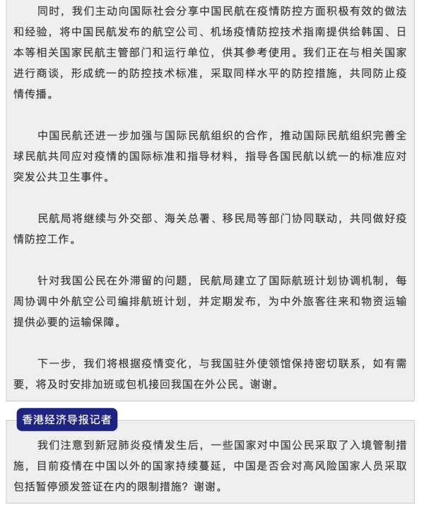 okpay官网